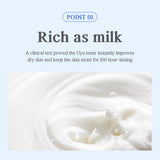 UYU Cream Toner 150ml