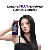 Honey & Macadamia Hair Treatment 16.9 fl. oz. - [8 SCENTS]