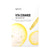 Vita Ceramide Mask Pack 10EA