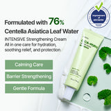 NACIFIC CICA + PDRN BARRIER CREAM 0.7 oz
