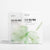 Cica Tea Tree Relaxing Mask Pack 10EA