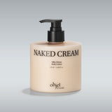 OBJET BY KUNDAL SILKY GLEAM BODY LOTION 15.9 fl. oz. [4 scents]
