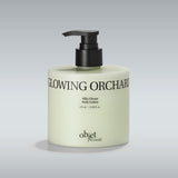 OBJET BY KUNDAL SILKY GLEAM BODY LOTION 15.9 fl. oz. [4 scents]