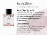 OBJET BY KUNDAL SATIN GLOW BODY OIL 3.38 fl.oz. - Santal Rose