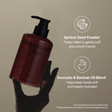 OBJET BY KUNDAL Exfoliating & Water-full Hand Wash 12.84 fl. oz. [2 scents]