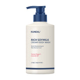 KUNDAL Rich Soy Milk Body Care [Mellow Vanilla] - Select: Wash, Cream, or Set
