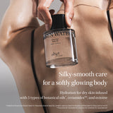 OBJET BY KUNDAL SATIN GLOW BODY OIL 3.38 fl.oz. - LINEN WATER