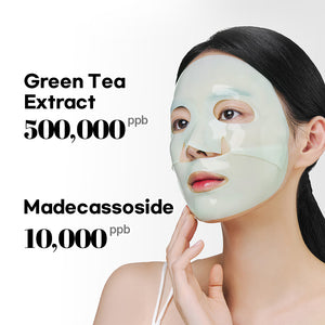 NACIFIC Collagen Gel Facial Mask (Rice Peptide / Green Tea Cica) 4EA Set