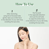 MUGWORT SOOTHING CLEAR PAD 60SHEET