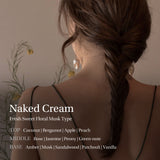 OBJET BY KUNDAL SILKY GLEAM BODY LOTION 15.9 fl. oz. [4 scents]