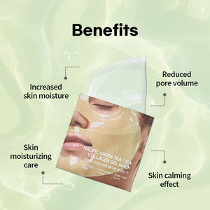 NACIFIC Collagen Gel Facial Mask (Rice Peptide / Green Tea Cica) 4EA Set