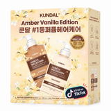 KUNDAL Shampoo & Treatment Set Amber Vanilla Edition 16.9 fl.oz each
