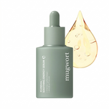 KUNDAL Mugwort Soothing Energy Facial Serum 1.01fl oz