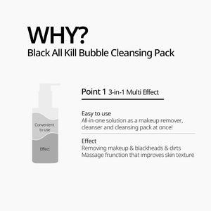 Blackhead All Kill Bubble Cleansing Pack 140ml