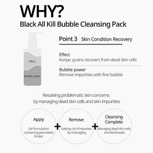 Blackhead All Kill Bubble Cleansing Pack 140ml