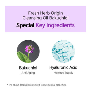 Fresh Herb Origin Cleansing Oil Bakuchiol 300ml